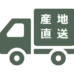 トラックアイコン